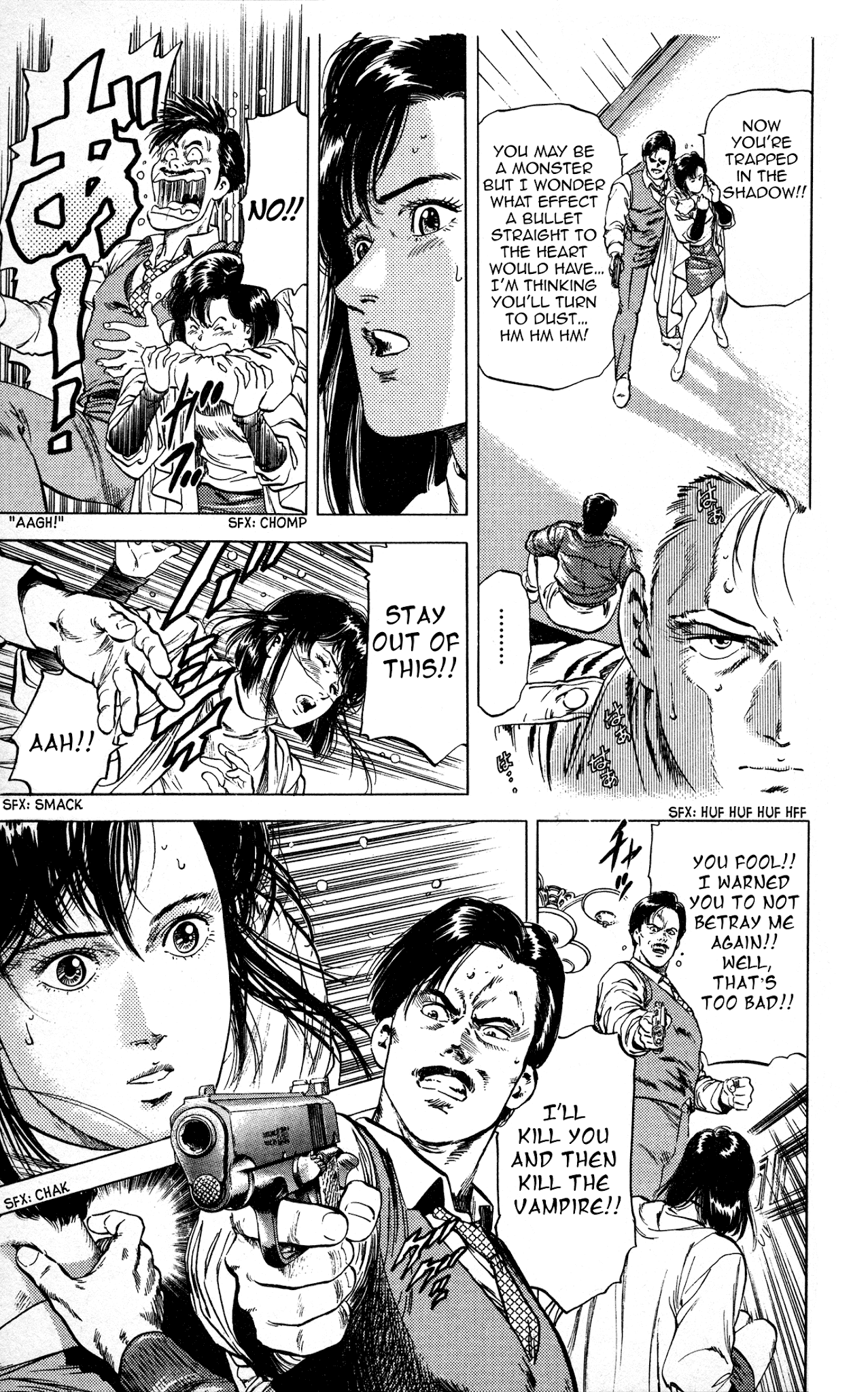 Sakura no Hanasaki kukoro Chapter 3 page 30 - Chapter 3: Taxi Driver