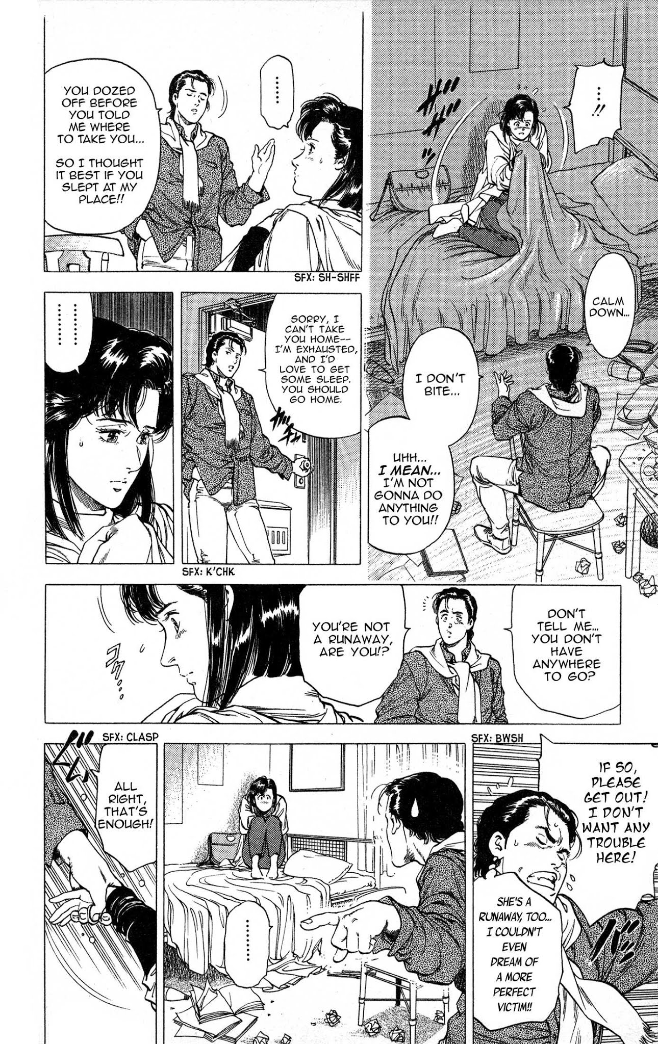 Sakura no Hanasaki kukoro Chapter 3 page 8 - Chapter 3: Taxi Driver