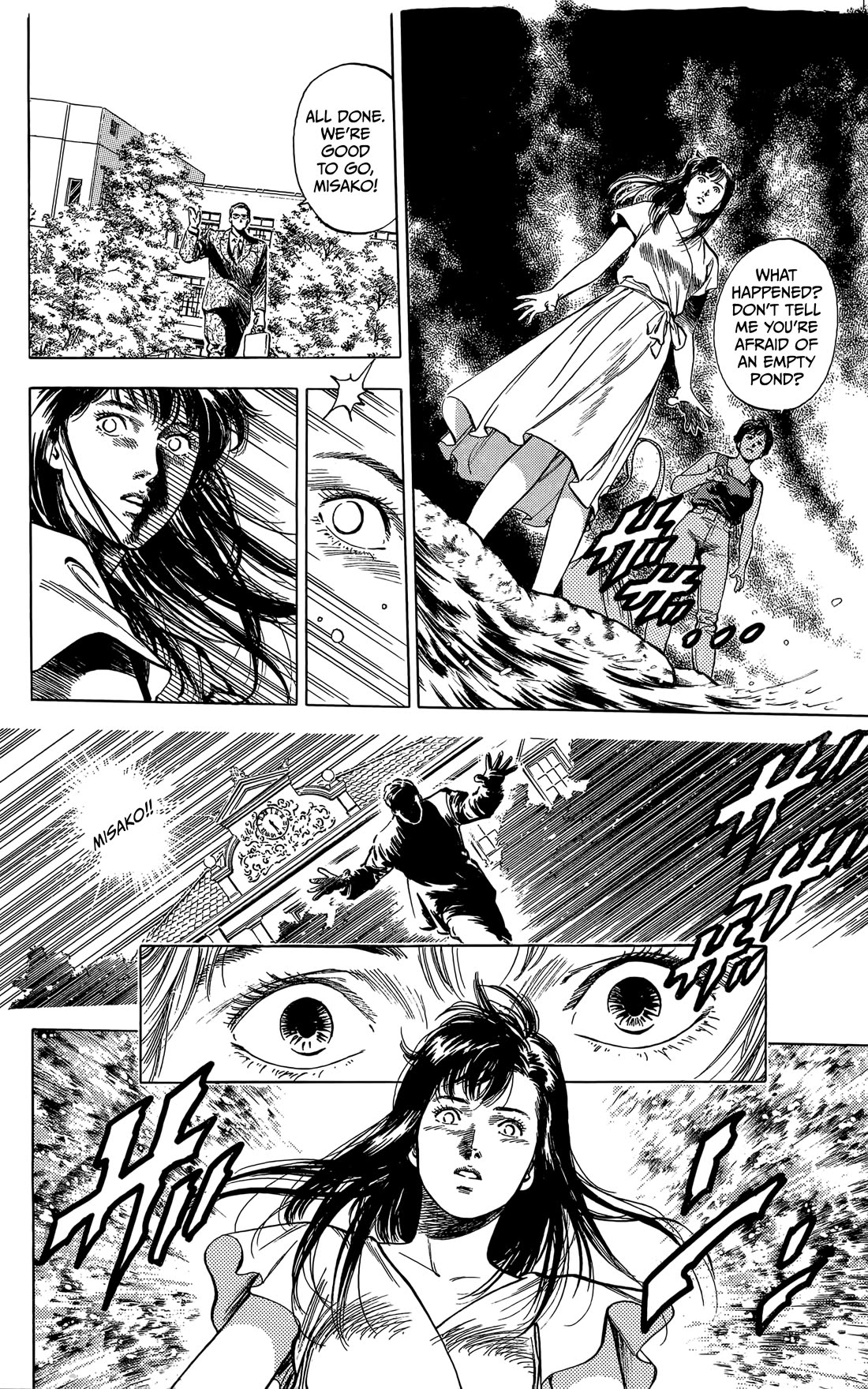 Sakura no Hanasaki kukoro Chapter 4 page 12 - Chapter 4: Summer Dream [END]