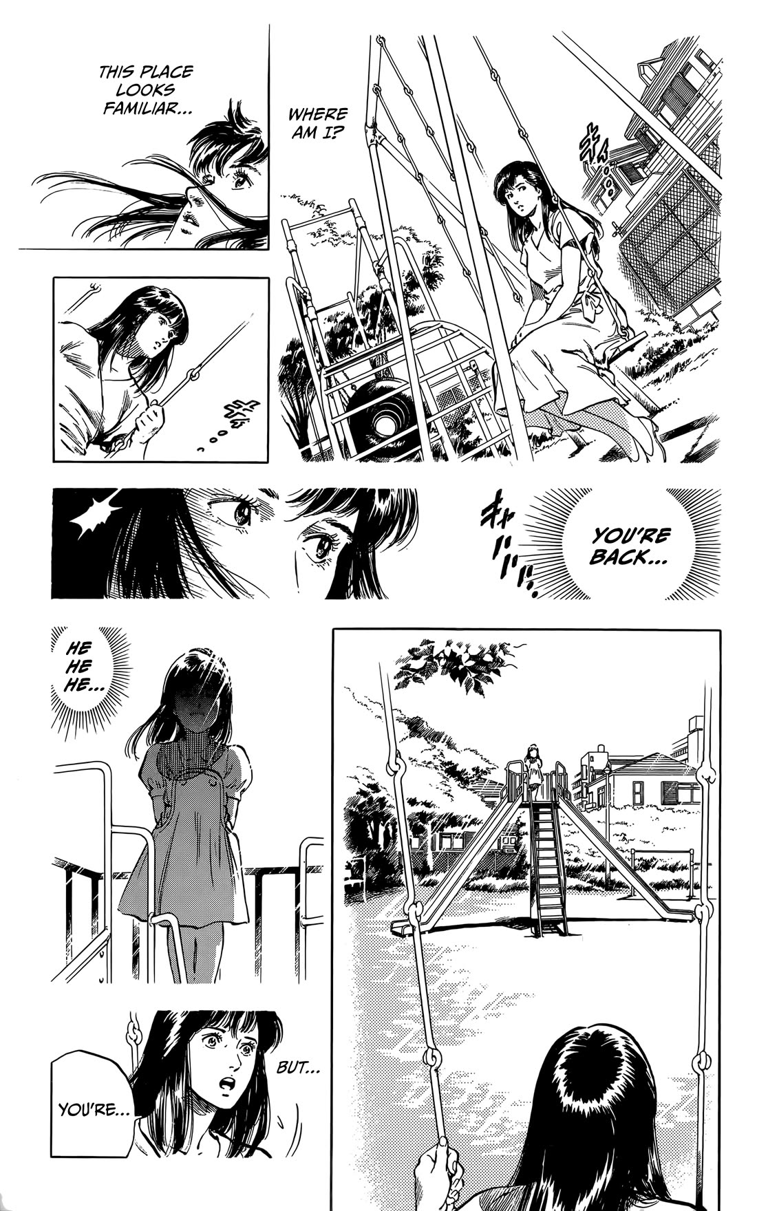 Sakura no Hanasaki kukoro Chapter 4 page 15 - Chapter 4: Summer Dream [END]
