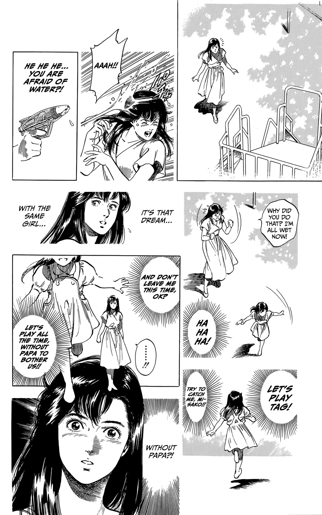 Sakura no Hanasaki kukoro Chapter 4 page 16 - Chapter 4: Summer Dream [END]