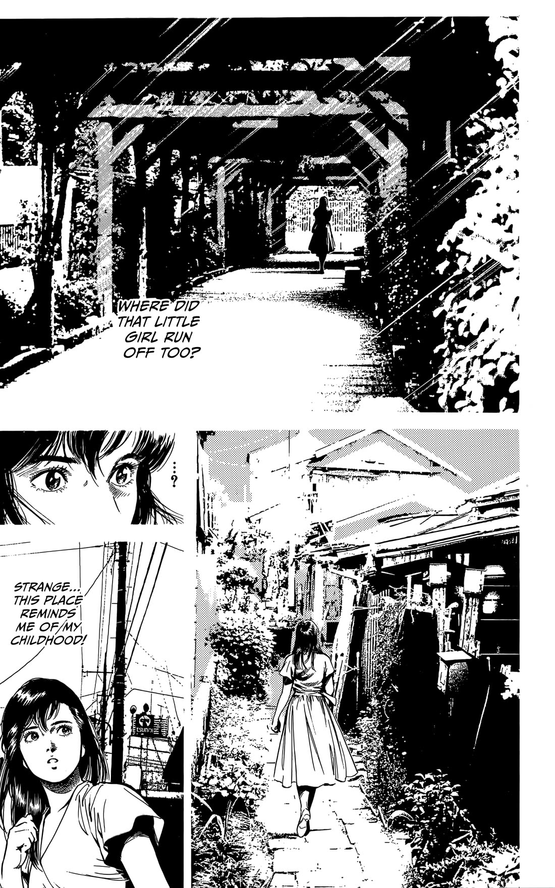 Sakura no Hanasaki kukoro Chapter 4 page 19 - Chapter 4: Summer Dream [END]
