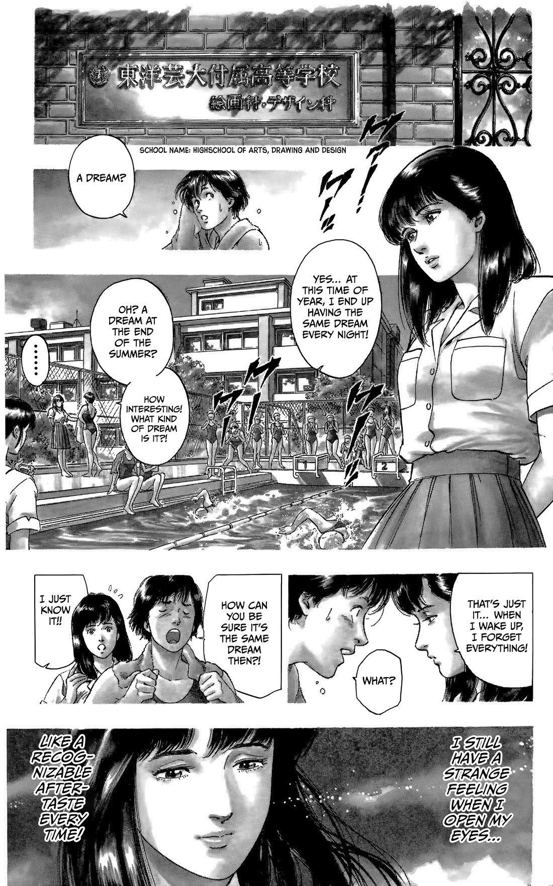 Sakura no Hanasaki kukoro Chapter 4 page 2 - Chapter 4: Summer Dream [END]