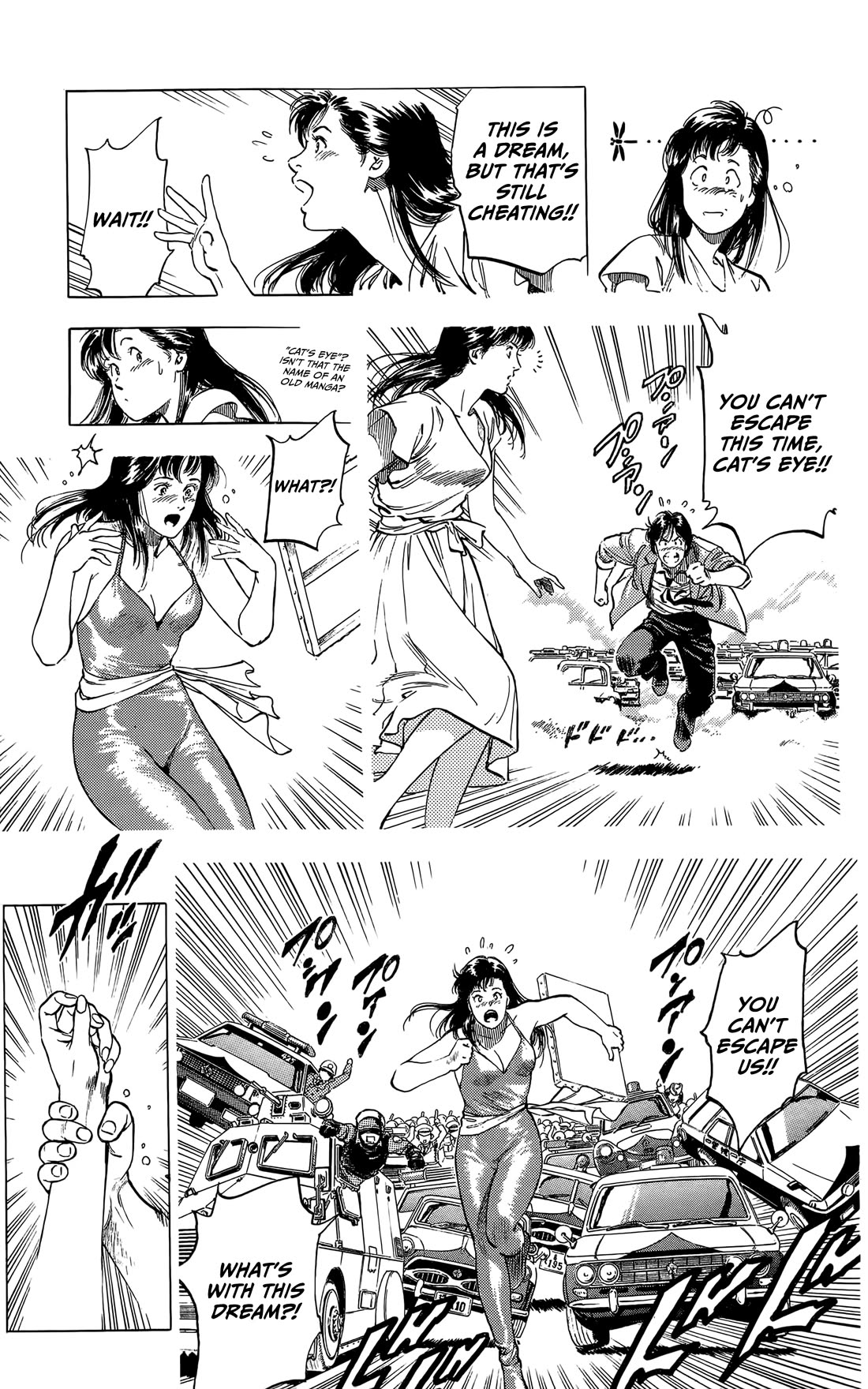 Sakura no Hanasaki kukoro Chapter 4 page 21 - Chapter 4: Summer Dream [END]