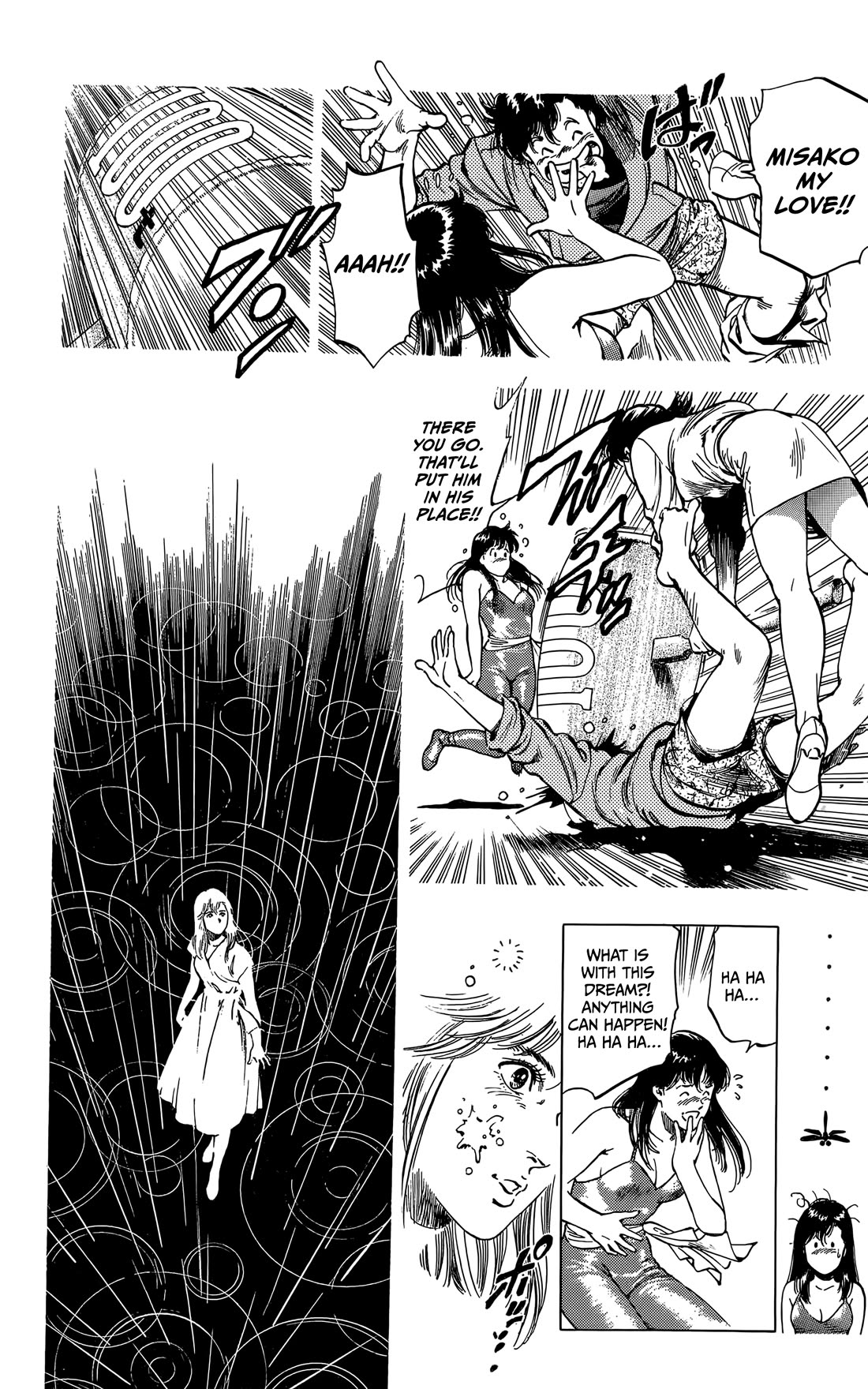 Sakura no Hanasaki kukoro Chapter 4 page 22 - Chapter 4: Summer Dream [END]