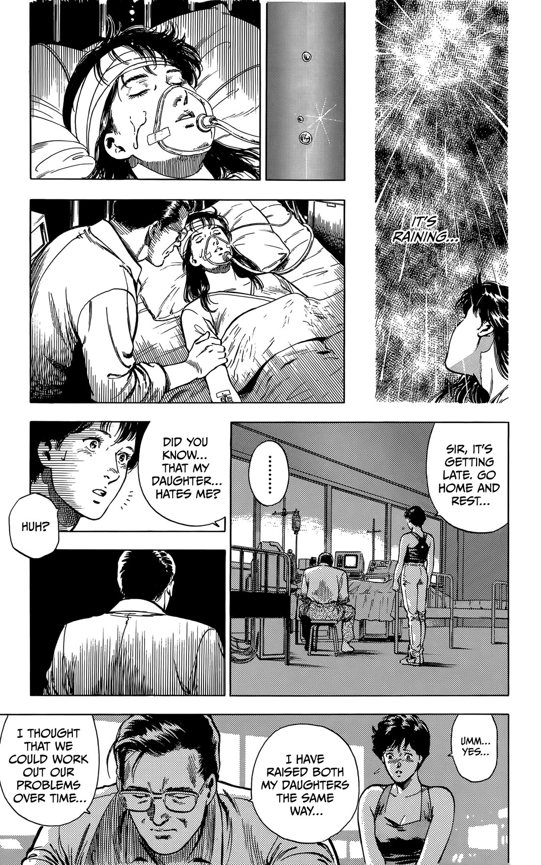 Sakura no Hanasaki kukoro Chapter 4 page 23 - Chapter 4: Summer Dream [END]