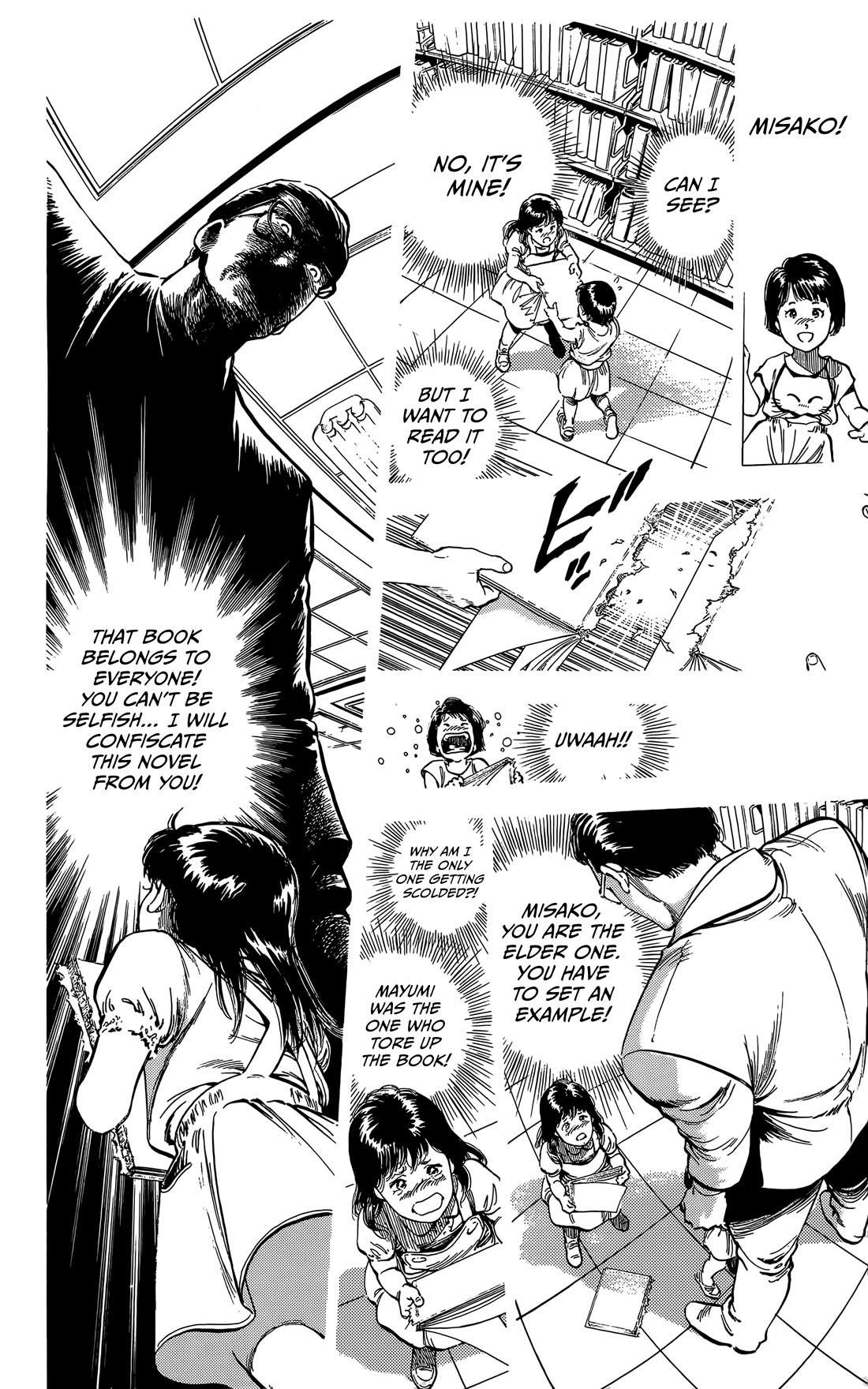 Sakura no Hanasaki kukoro Chapter 4 page 34 - Chapter 4: Summer Dream [END]