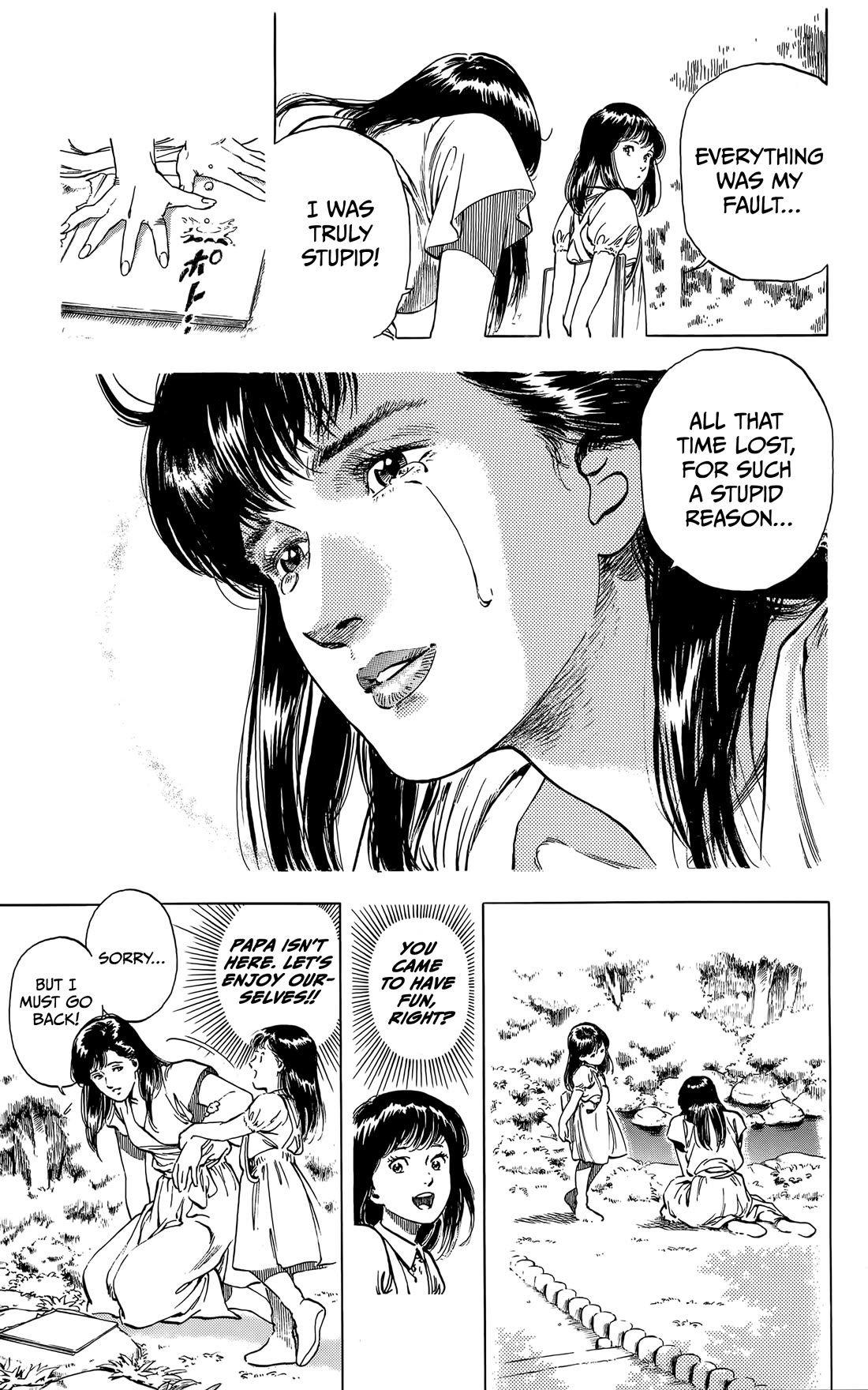 Sakura no Hanasaki kukoro Chapter 4 page 37 - Chapter 4: Summer Dream [END]