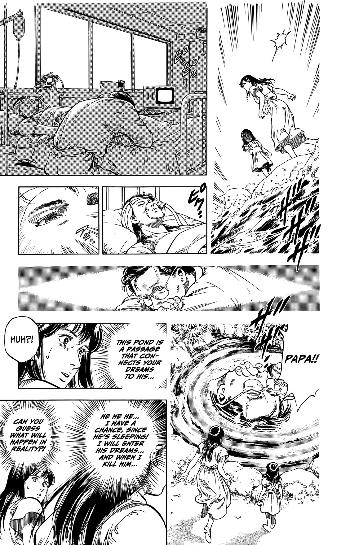 Sakura no Hanasaki kukoro Chapter 4 page 39 - Chapter 4: Summer Dream [END]