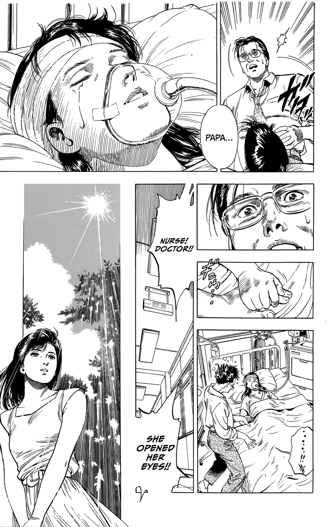Sakura no Hanasaki kukoro Chapter 4 page 49 - Chapter 4: Summer Dream [END]