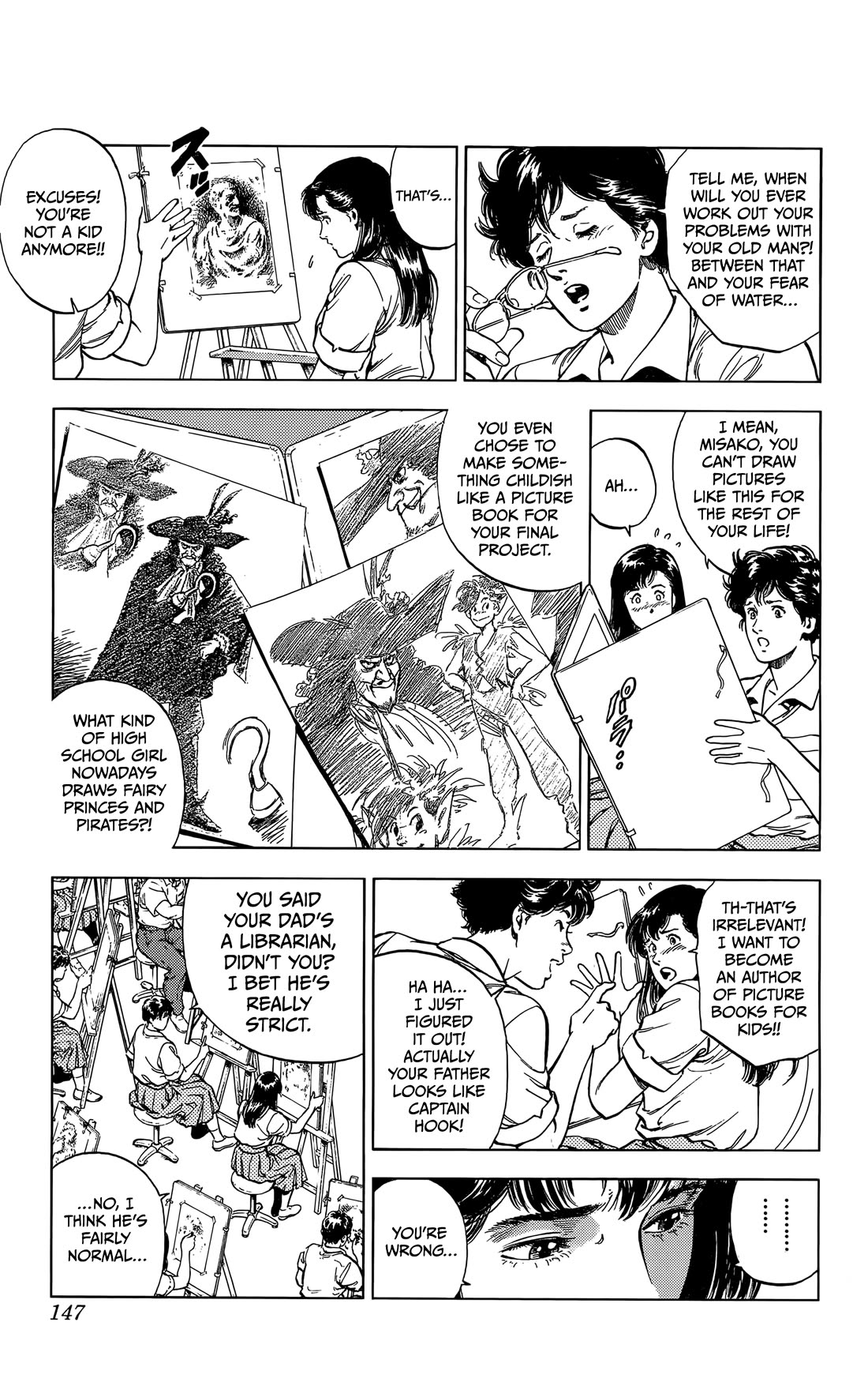 Sakura no Hanasaki kukoro Chapter 4 page 5 - Chapter 4: Summer Dream [END]