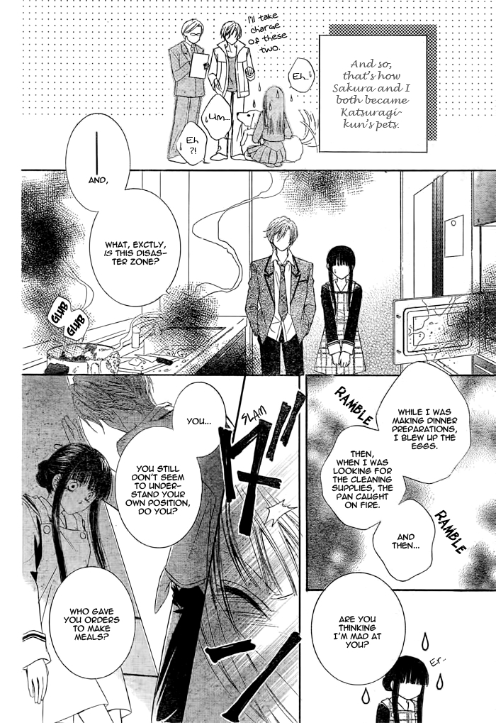 Sakura no Hiji Chapter 0 page 11 - Chapter 0: vol.0: Oneshot