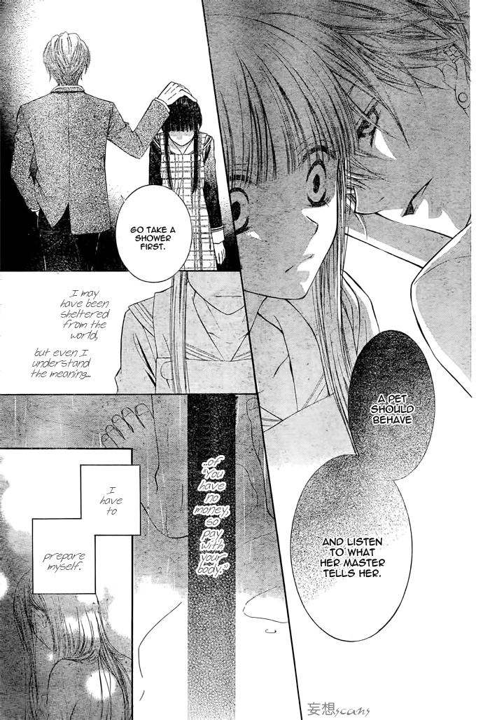 Sakura no Hiji Chapter 0 page 12 - Chapter 0: vol.0: Oneshot