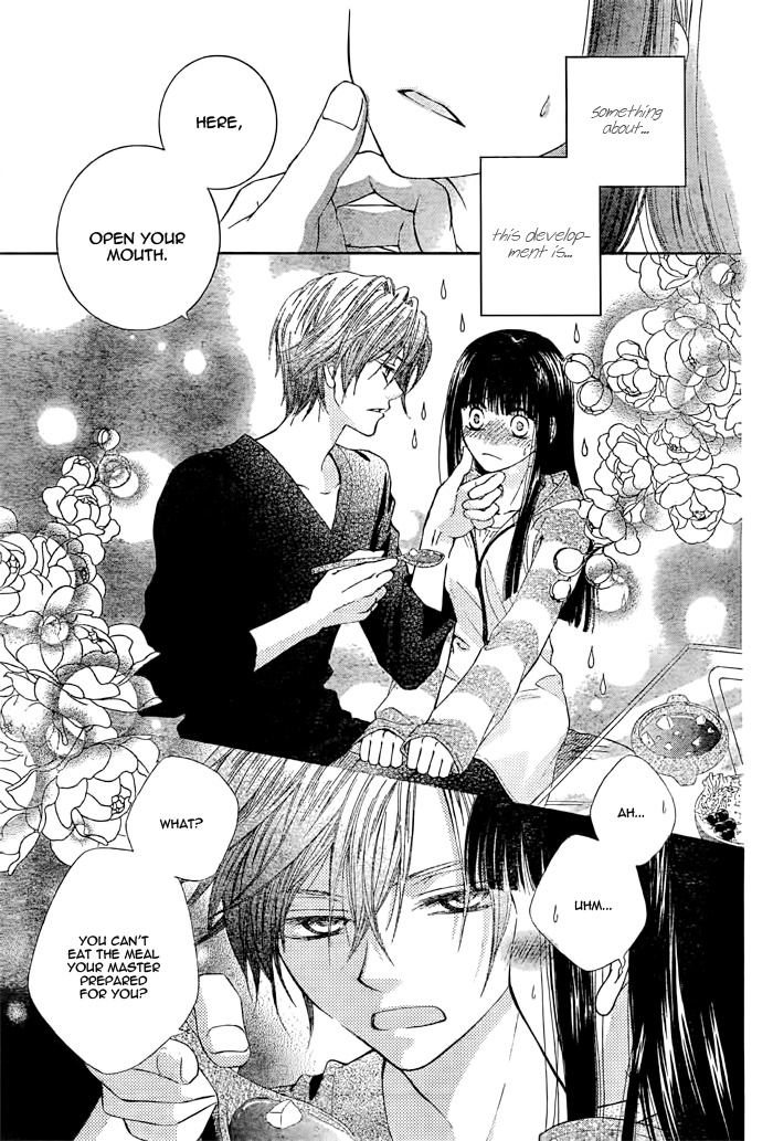 Sakura no Hiji Chapter 0 page 14 - Chapter 0: vol.0: Oneshot