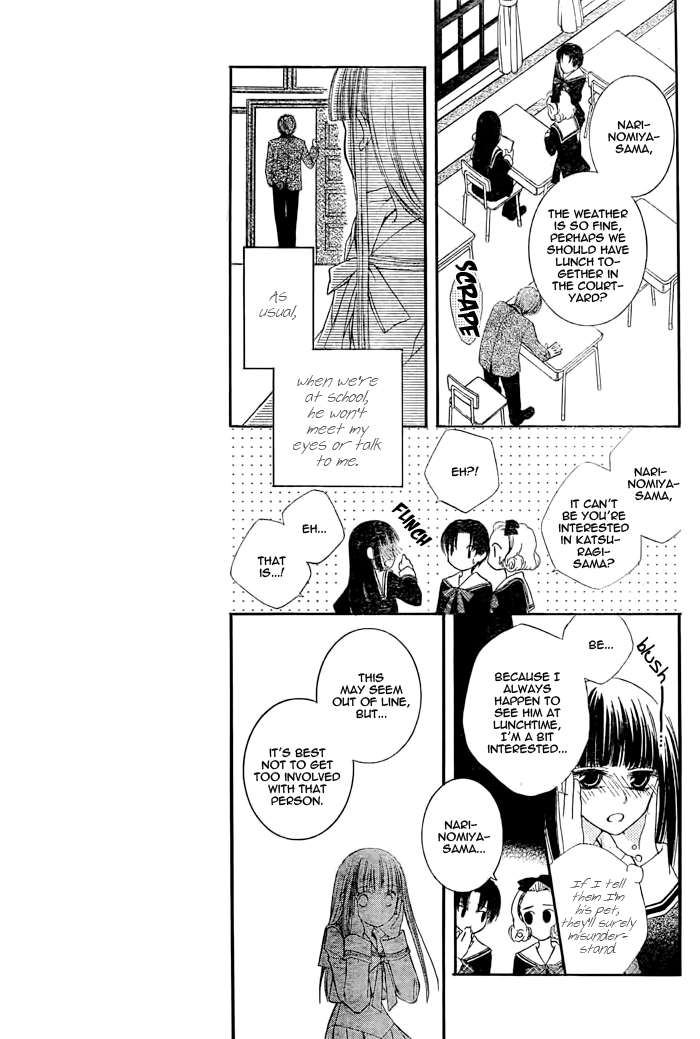 Sakura no Hiji Chapter 0 page 18 - Chapter 0: vol.0: Oneshot