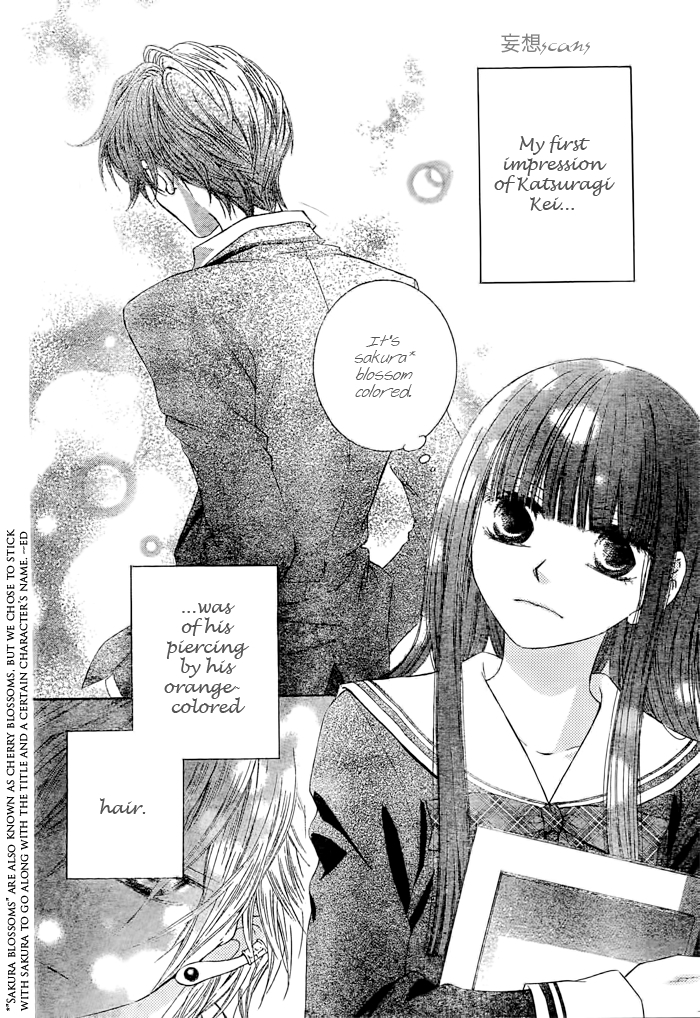Sakura no Hiji Chapter 0 page 2 - Chapter 0: vol.0: Oneshot