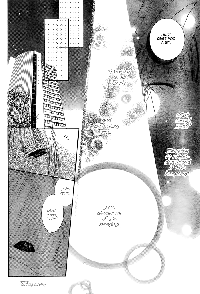 Sakura no Hiji Chapter 0 page 25 - Chapter 0: vol.0: Oneshot