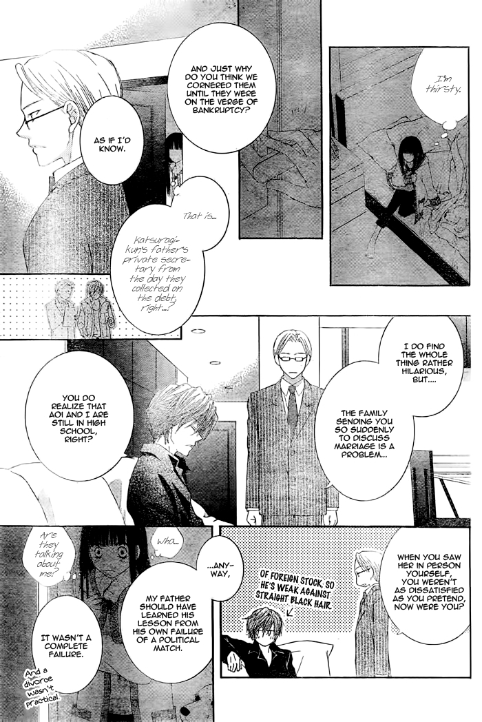 Sakura no Hiji Chapter 0 page 26 - Chapter 0: vol.0: Oneshot