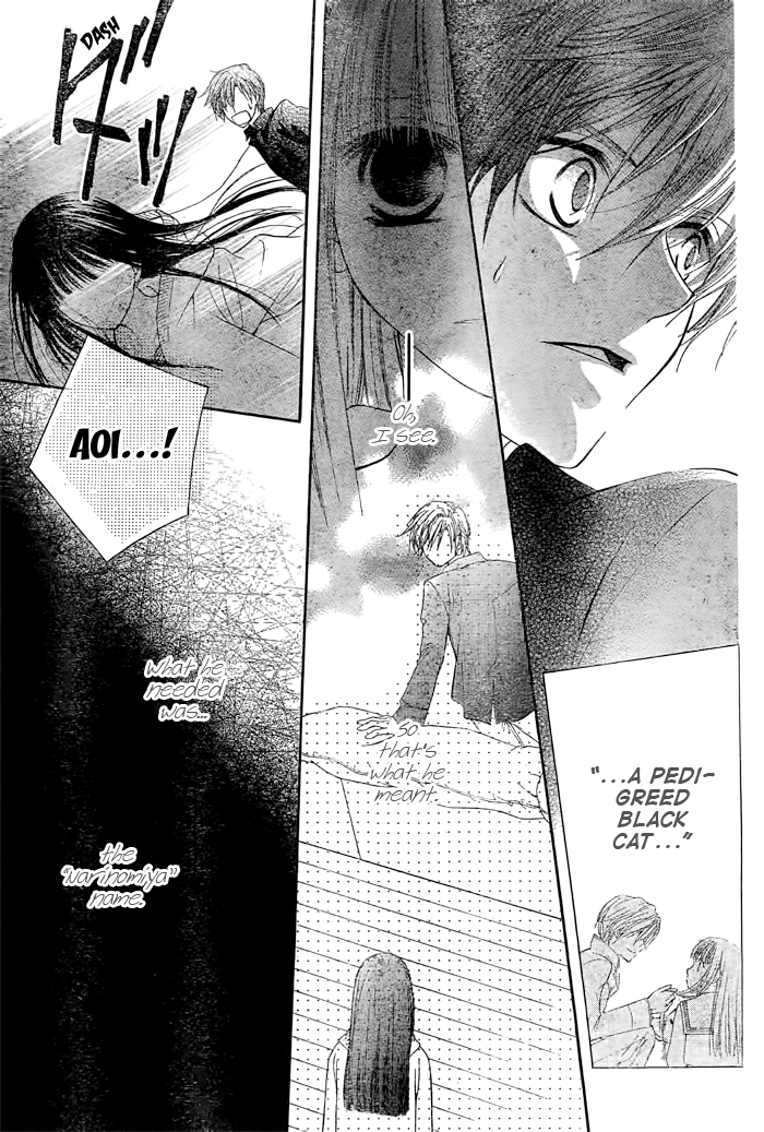 Sakura no Hiji Chapter 0 page 28 - Chapter 0: vol.0: Oneshot