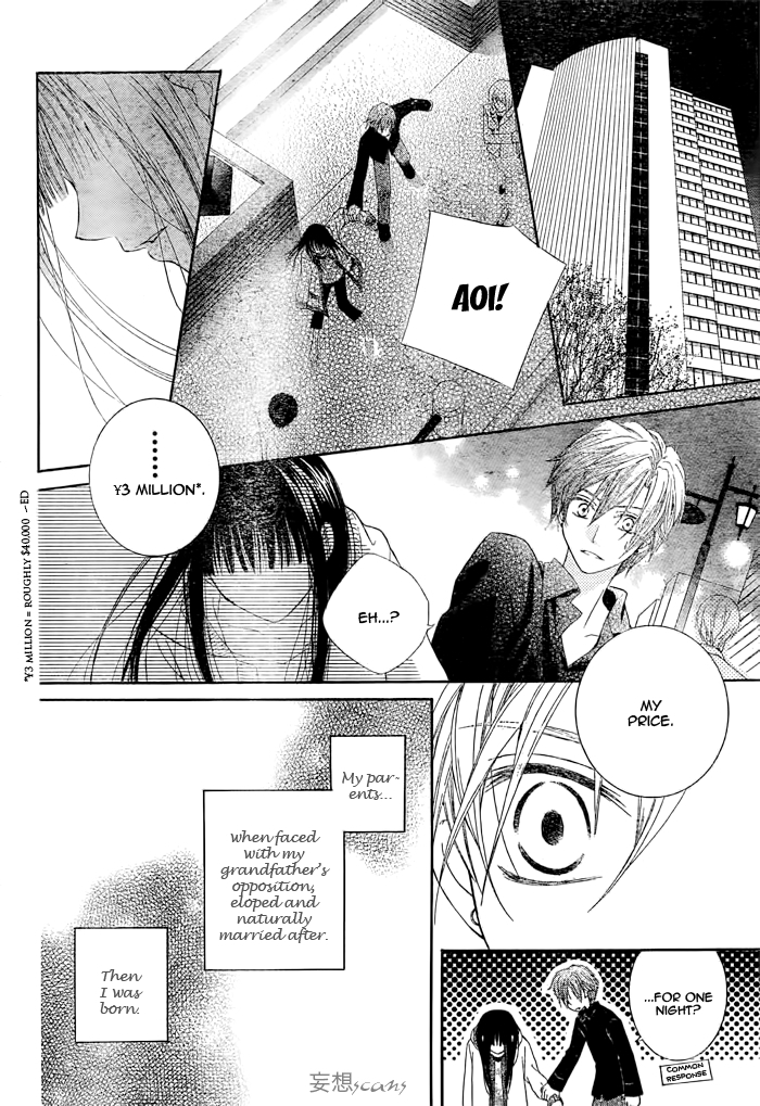 Sakura no Hiji Chapter 0 page 29 - Chapter 0: vol.0: Oneshot