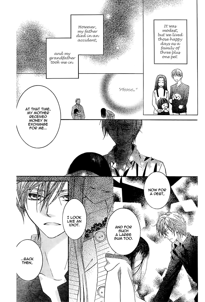 Sakura no Hiji Chapter 0 page 30 - Chapter 0: vol.0: Oneshot