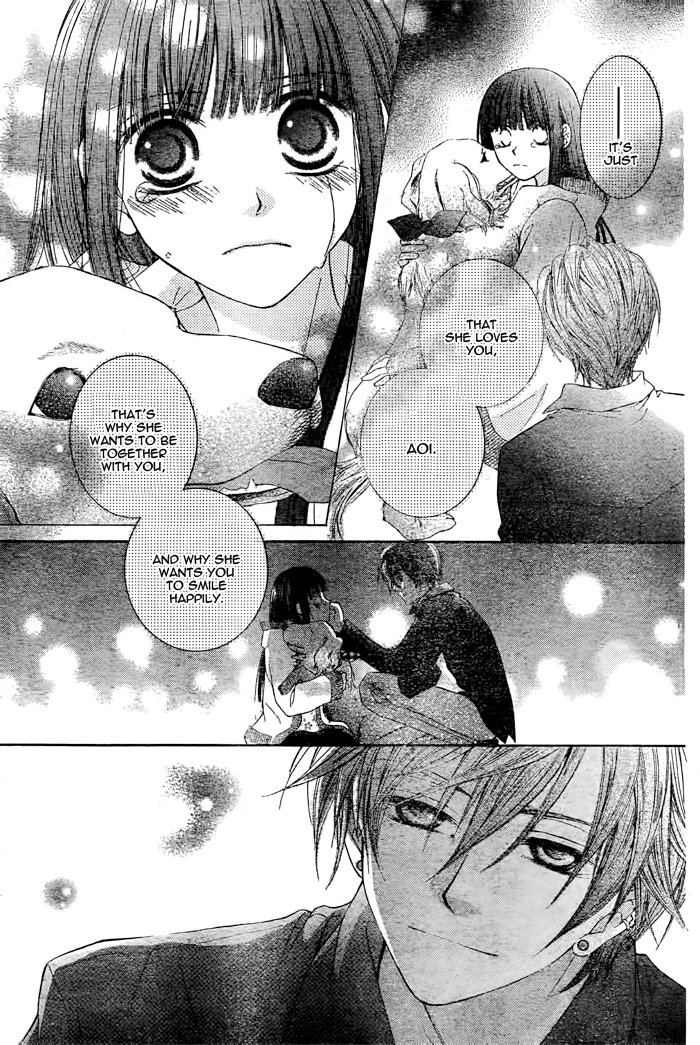 Sakura no Hiji Chapter 0 page 32 - Chapter 0: vol.0: Oneshot