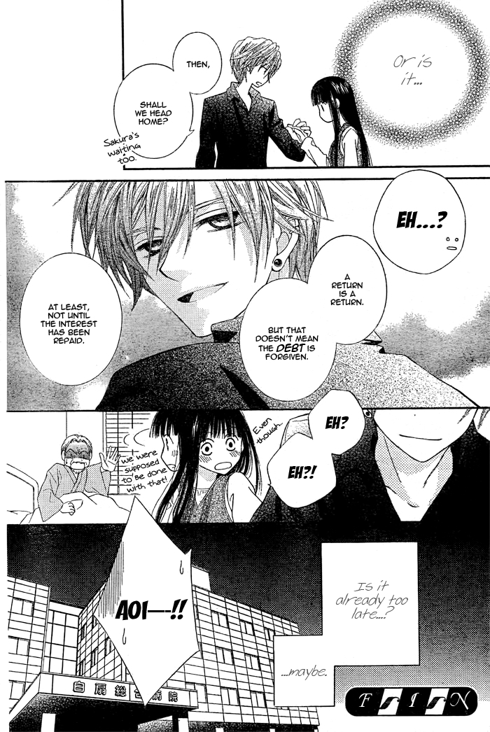 Sakura no Hiji Chapter 0 page 38 - Chapter 0: vol.0: Oneshot