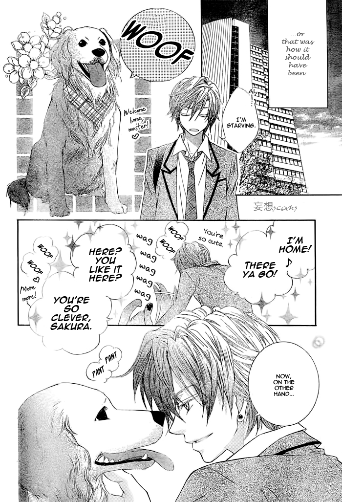 Sakura no Hiji Chapter 0 page 5 - Chapter 0: vol.0: Oneshot