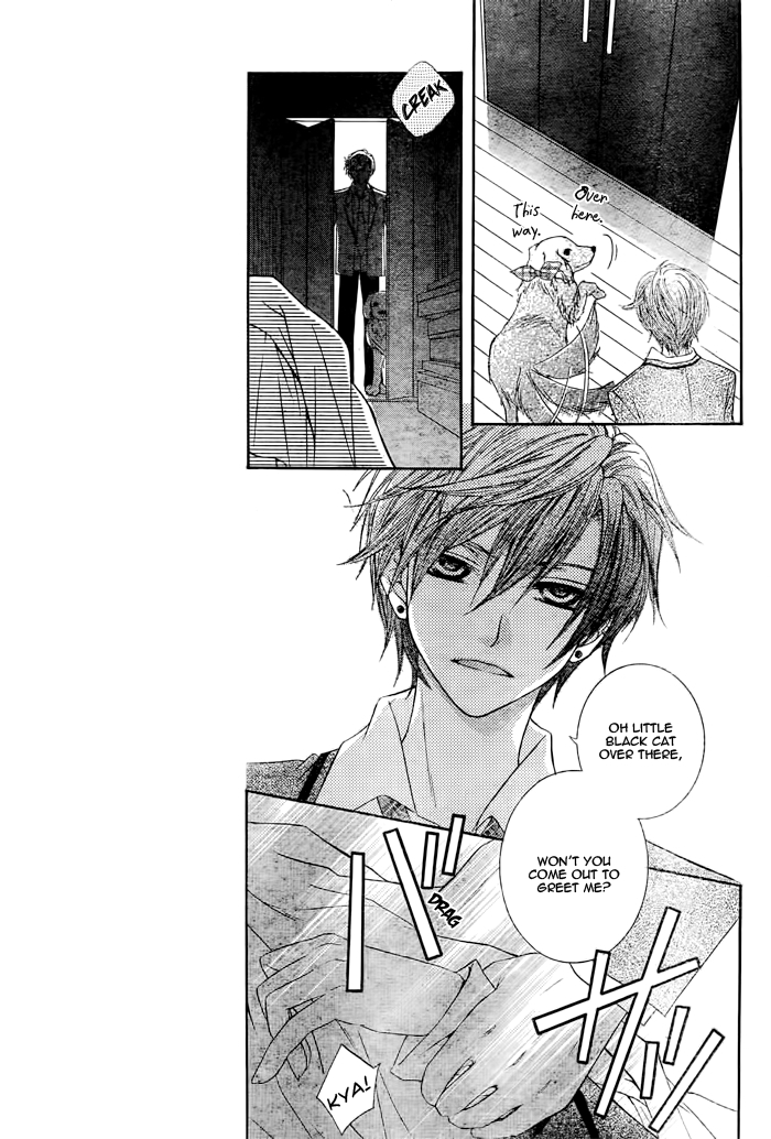 Sakura no Hiji Chapter 0 page 6 - Chapter 0: vol.0: Oneshot