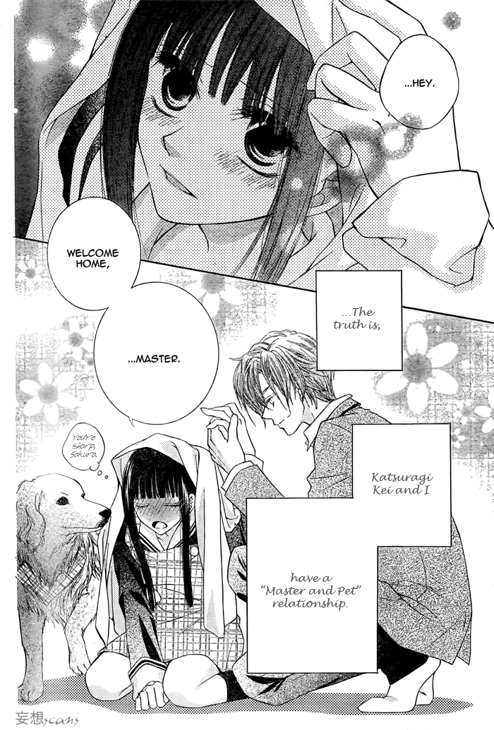Sakura no Hiji Chapter 0 page 7 - Chapter 0: vol.0: Oneshot