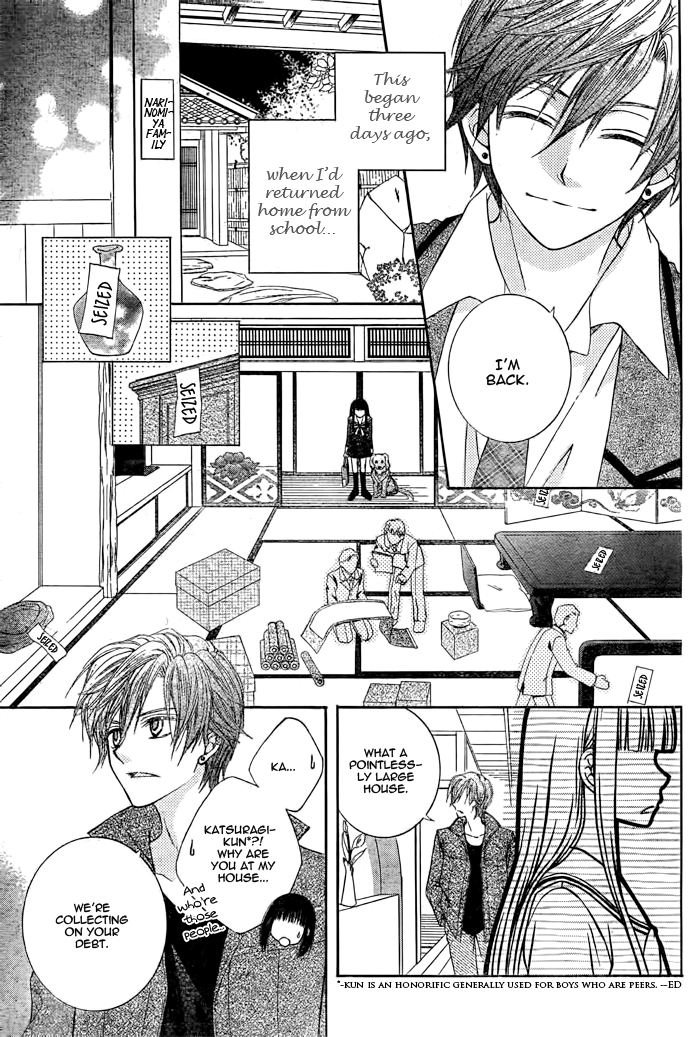 Sakura no Hiji Chapter 0 page 8 - Chapter 0: vol.0: Oneshot