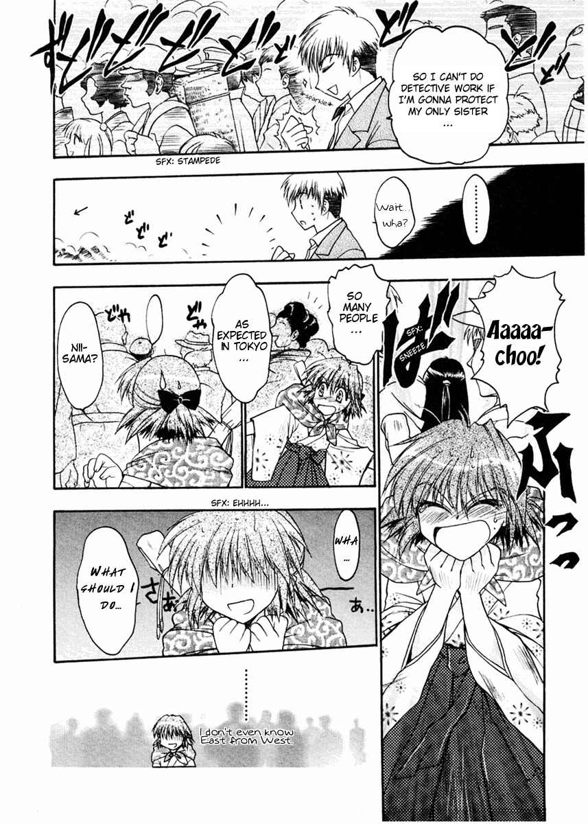 Sakura no Ichiban! Chapter 1 page 10 - Chapter 1: To Tokyo