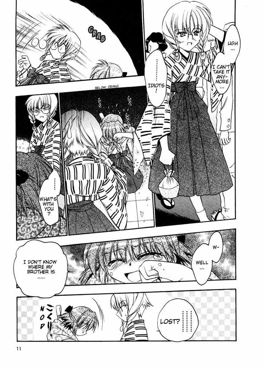 Sakura no Ichiban! Chapter 1 page 11 - Chapter 1: To Tokyo