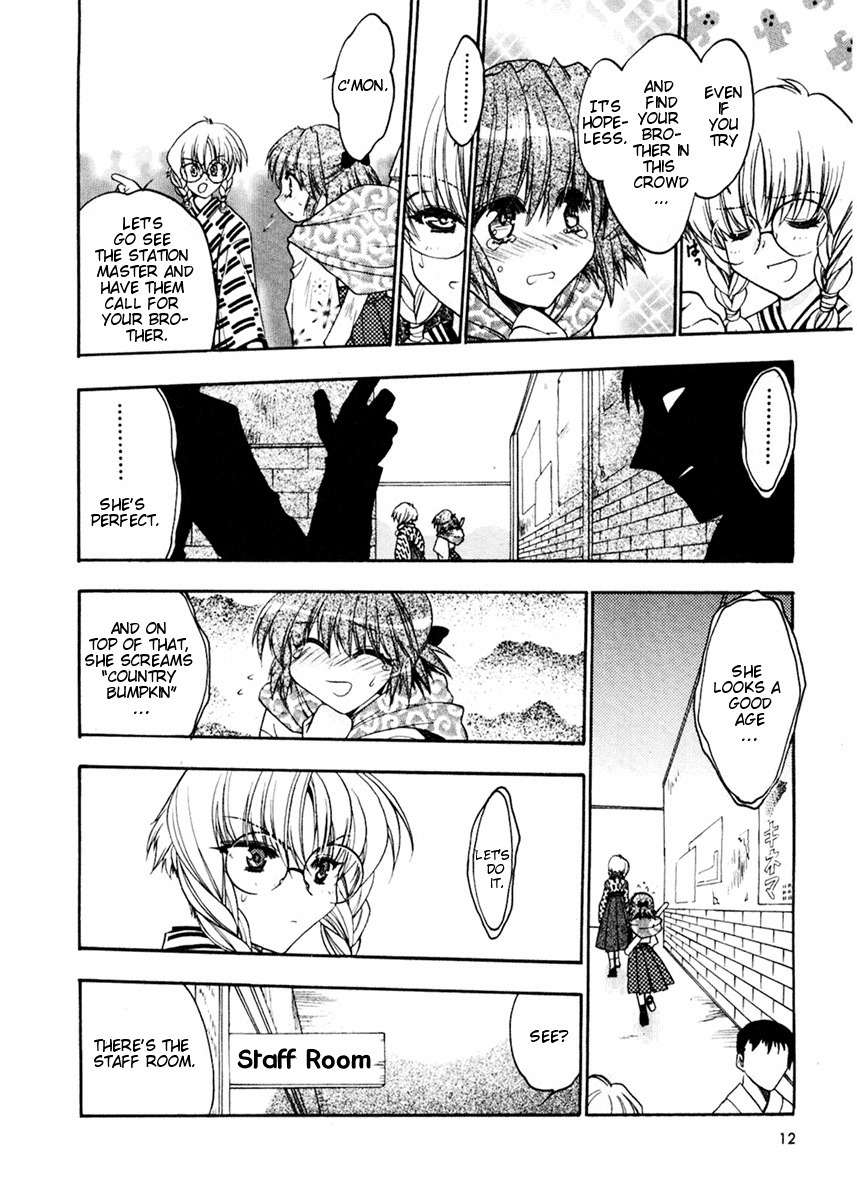 Sakura no Ichiban! Chapter 1 page 12 - Chapter 1: To Tokyo