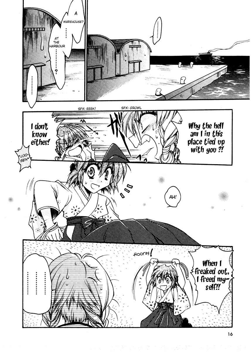 Sakura no Ichiban! Chapter 1 page 16 - Chapter 1: To Tokyo