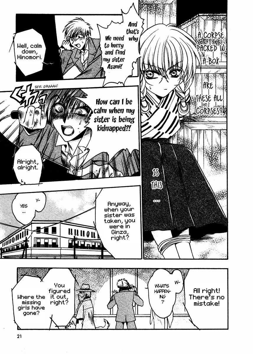 Sakura no Ichiban! Chapter 1 page 20 - Chapter 1: To Tokyo