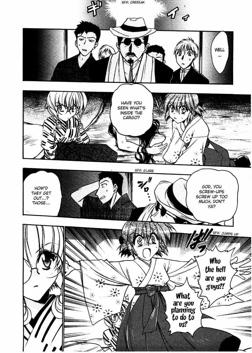Sakura no Ichiban! Chapter 1 page 21 - Chapter 1: To Tokyo