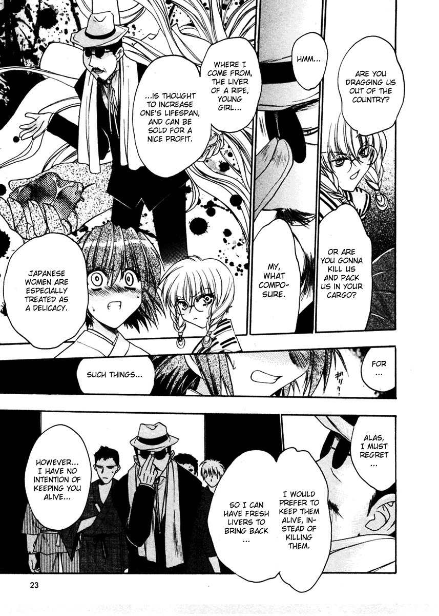 Sakura no Ichiban! Chapter 1 page 22 - Chapter 1: To Tokyo