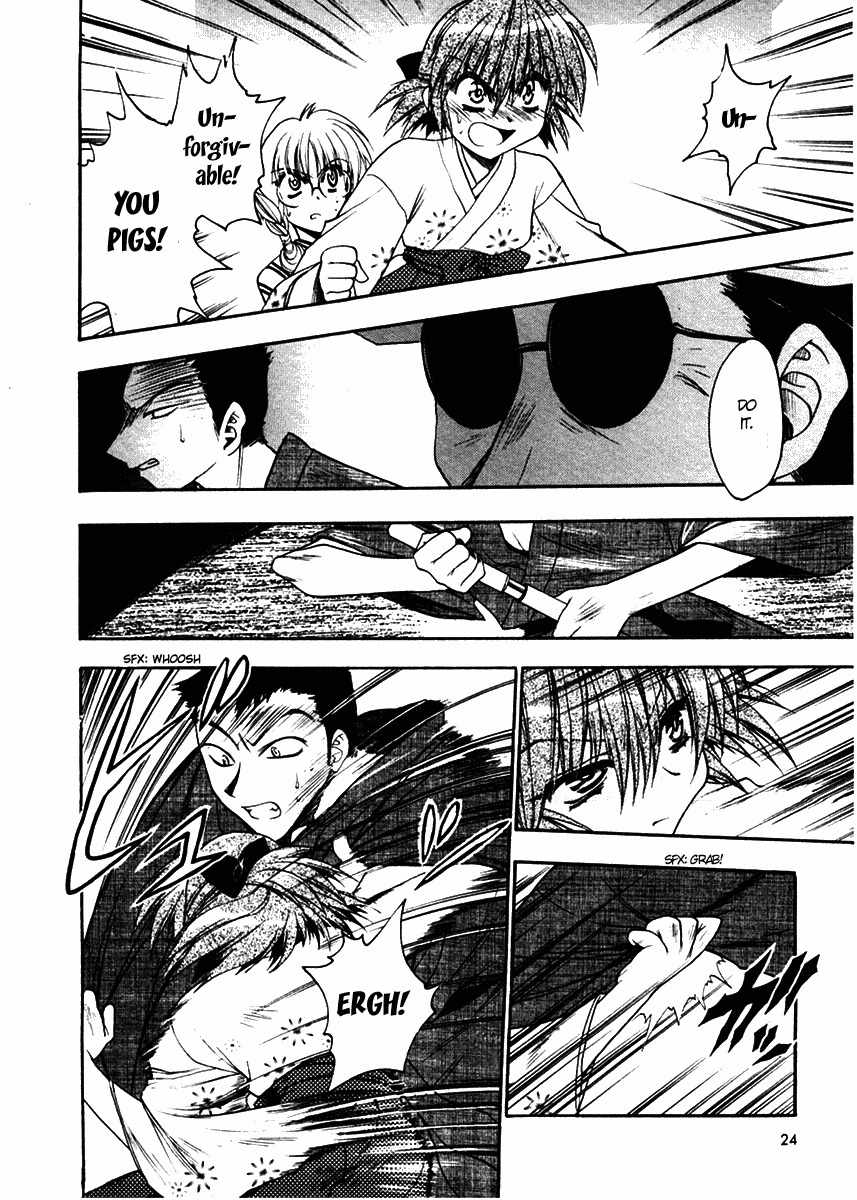 Sakura no Ichiban! Chapter 1 page 23 - Chapter 1: To Tokyo