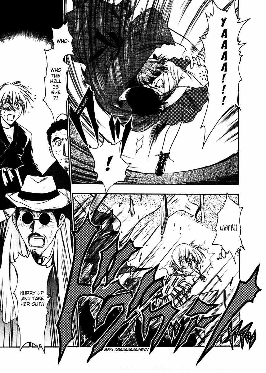Sakura no Ichiban! Chapter 1 page 24 - Chapter 1: To Tokyo