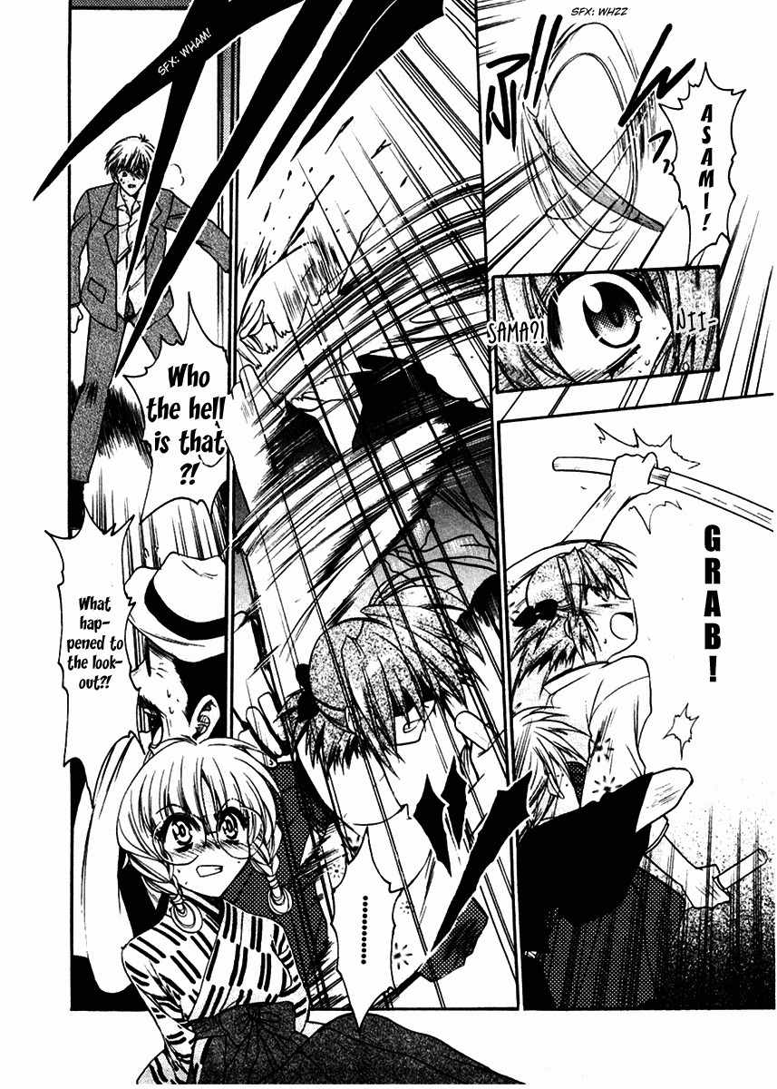 Sakura no Ichiban! Chapter 1 page 27 - Chapter 1: To Tokyo