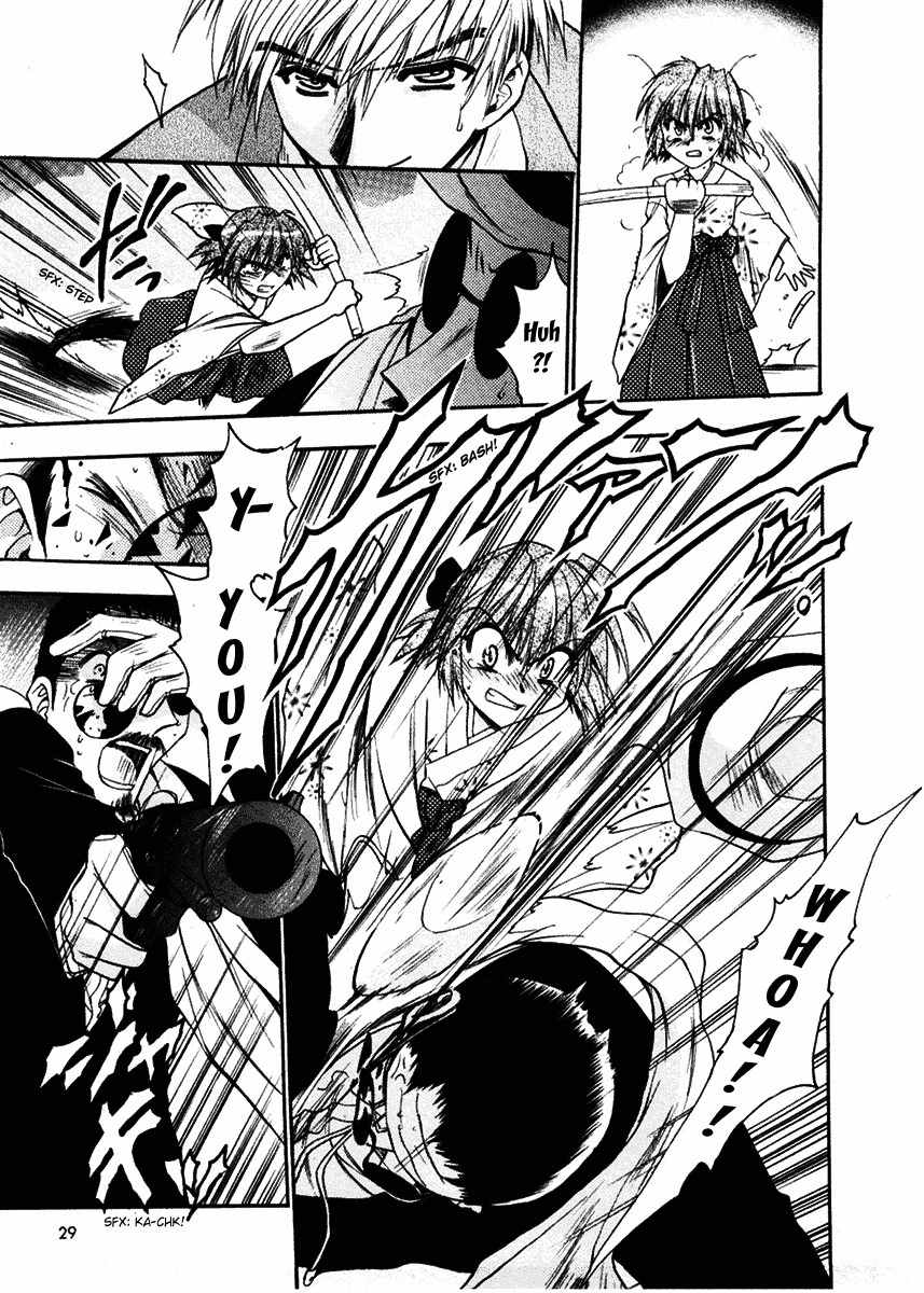 Sakura no Ichiban! Chapter 1 page 28 - Chapter 1: To Tokyo
