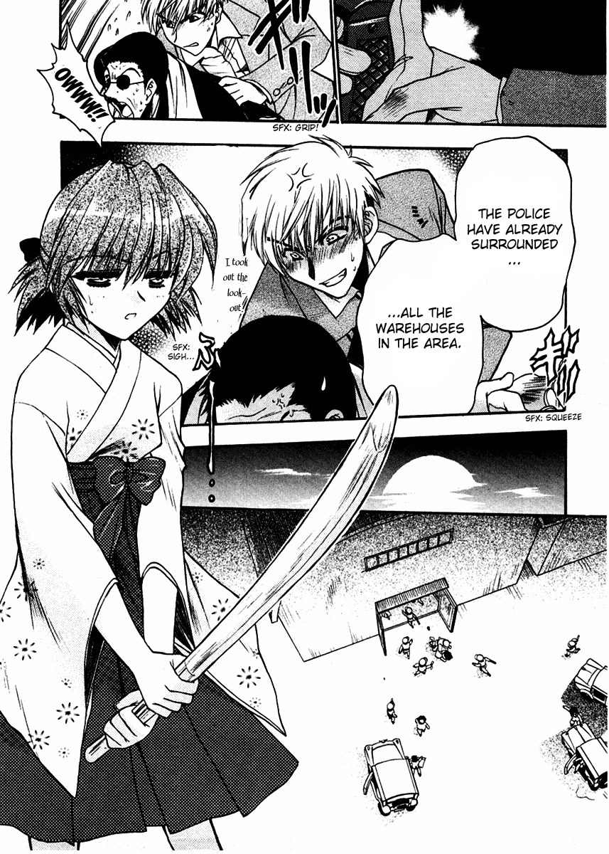 Sakura no Ichiban! Chapter 1 page 29 - Chapter 1: To Tokyo