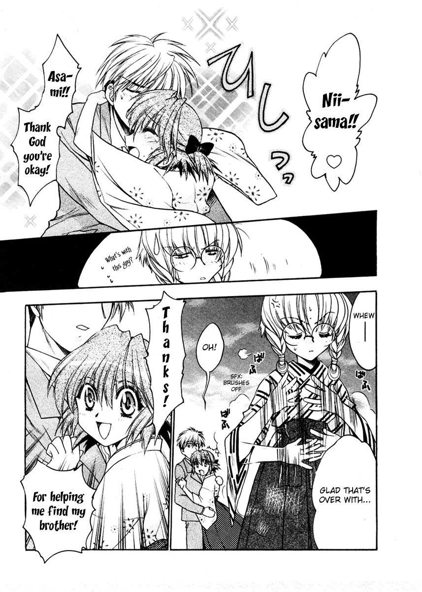 Sakura no Ichiban! Chapter 1 page 30 - Chapter 1: To Tokyo
