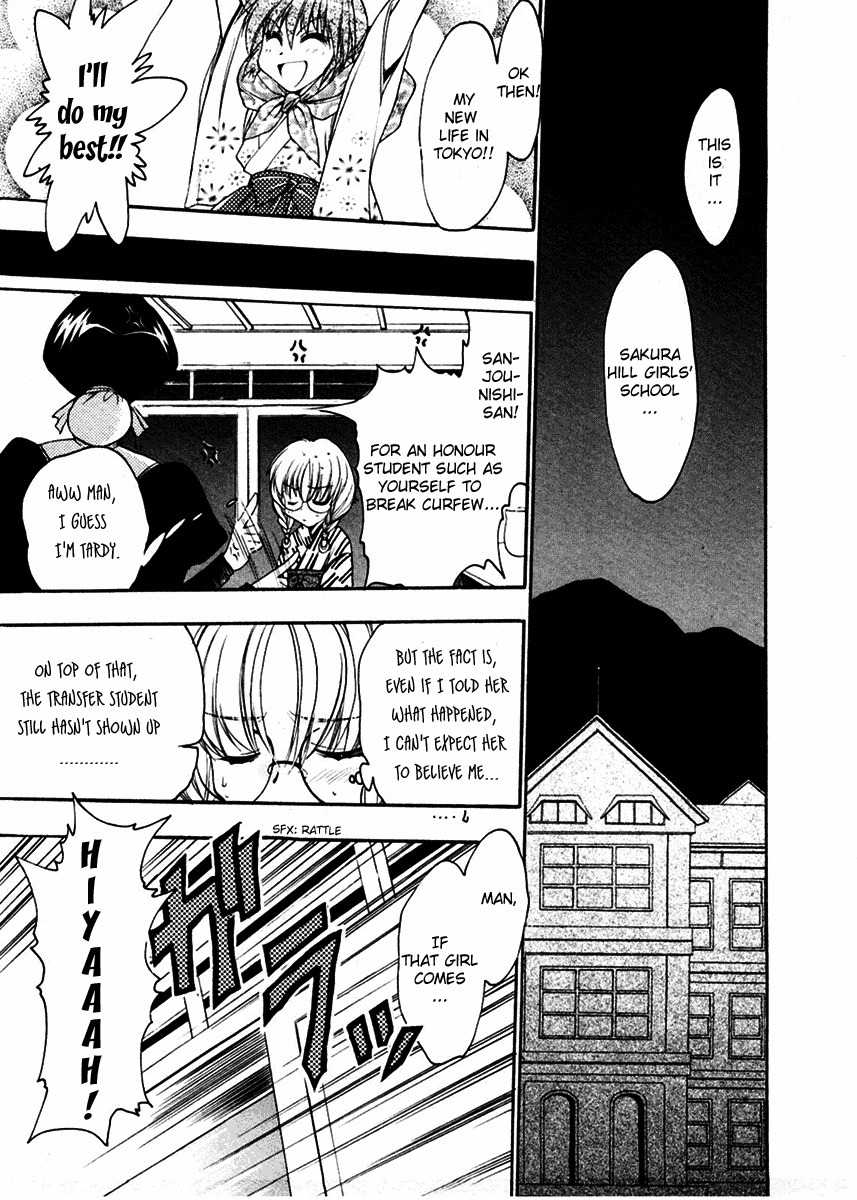 Sakura no Ichiban! Chapter 1 page 32 - Chapter 1: To Tokyo