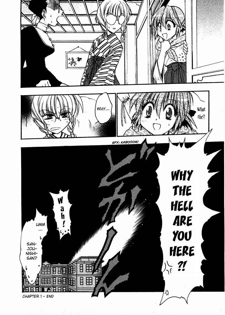 Sakura no Ichiban! Chapter 1 page 33 - Chapter 1: To Tokyo
