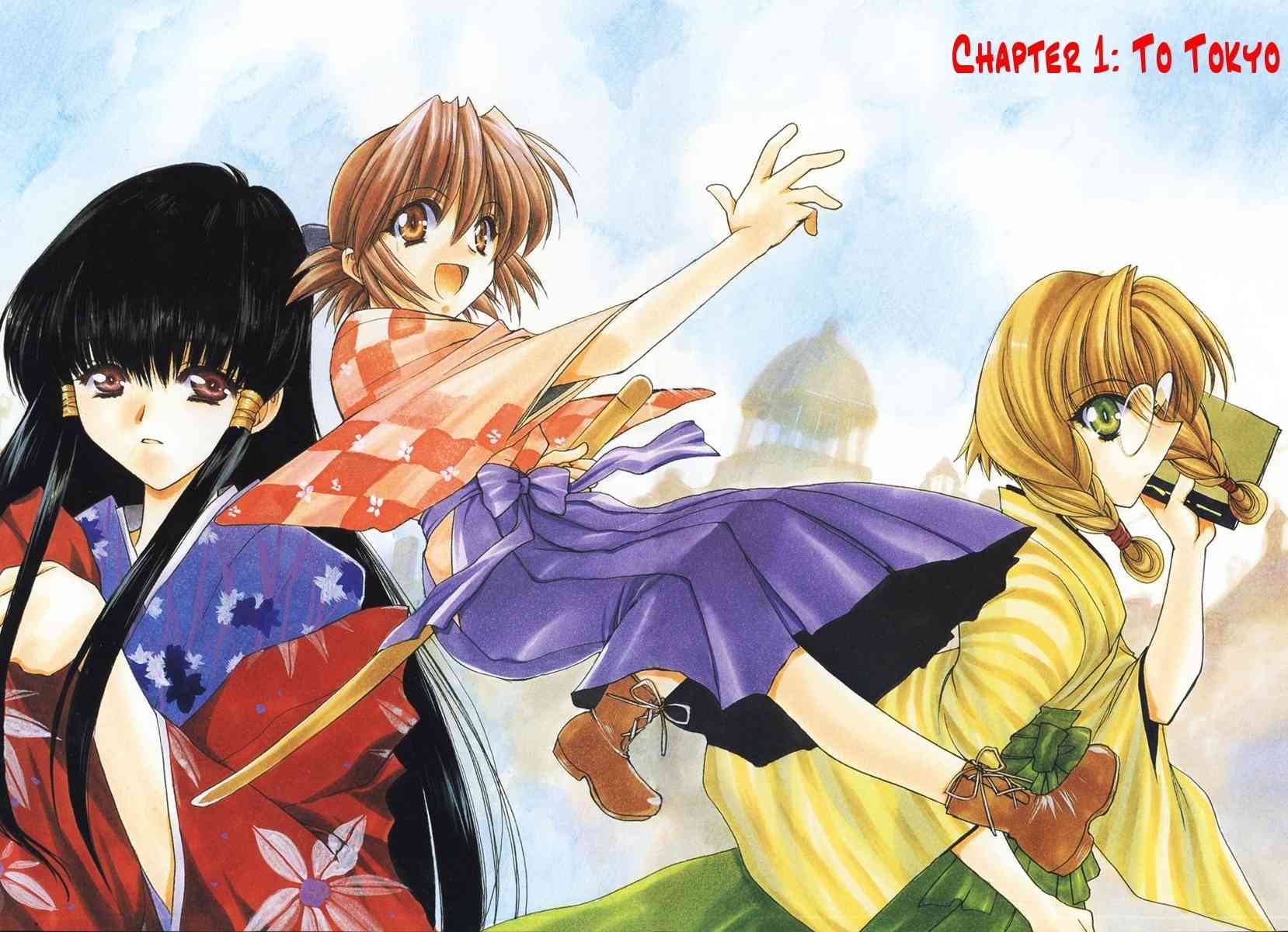Sakura no Ichiban! Chapter 1 page 5 - Chapter 1: To Tokyo