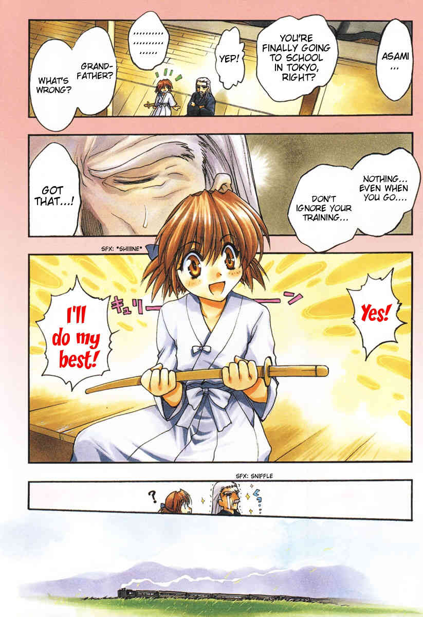 Sakura no Ichiban! Chapter 1 page 6 - Chapter 1: To Tokyo