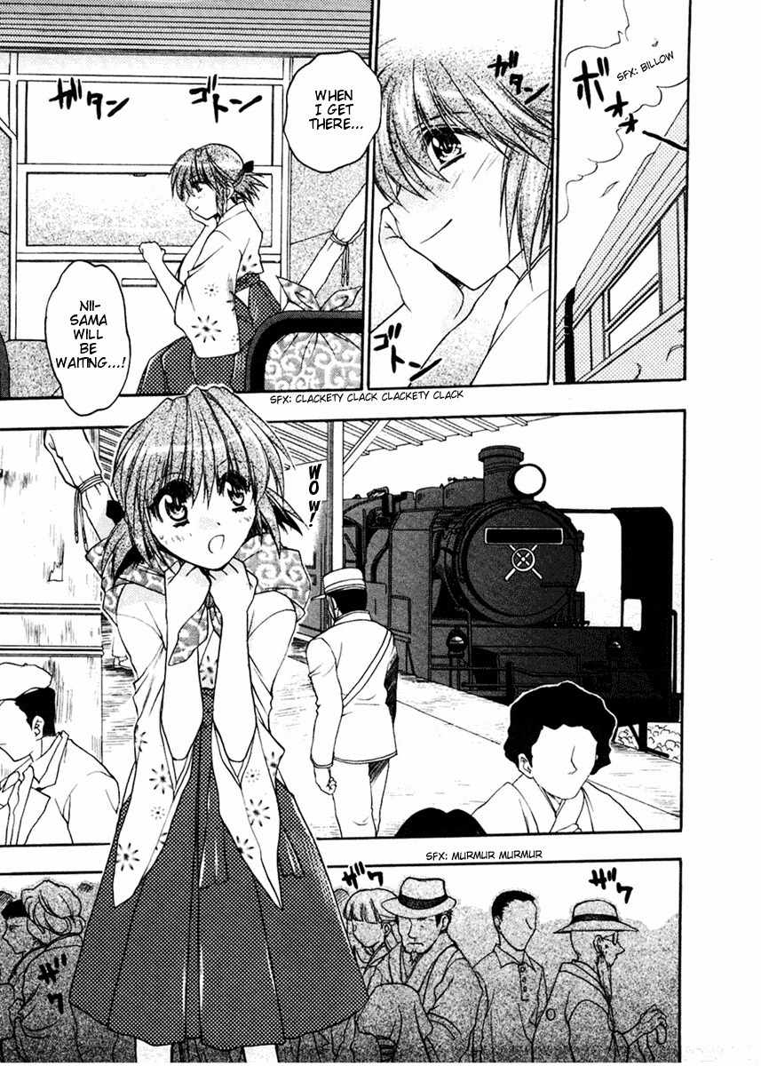Sakura no Ichiban! Chapter 1 page 7 - Chapter 1: To Tokyo