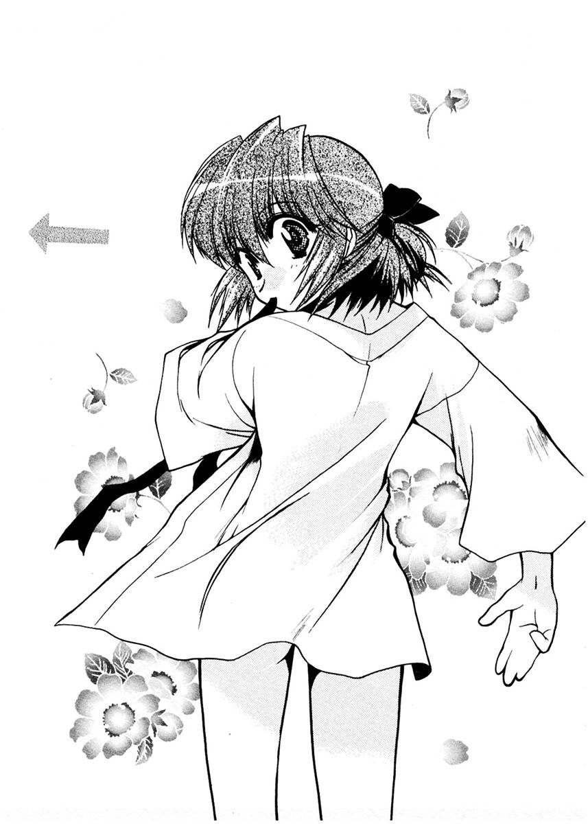 Sakura no Ichiban! Chapter 10.5 page 1 - Chapter 10.5: Omake